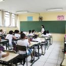 plano-nacional-educacao-foto-morita-revissta-educacao